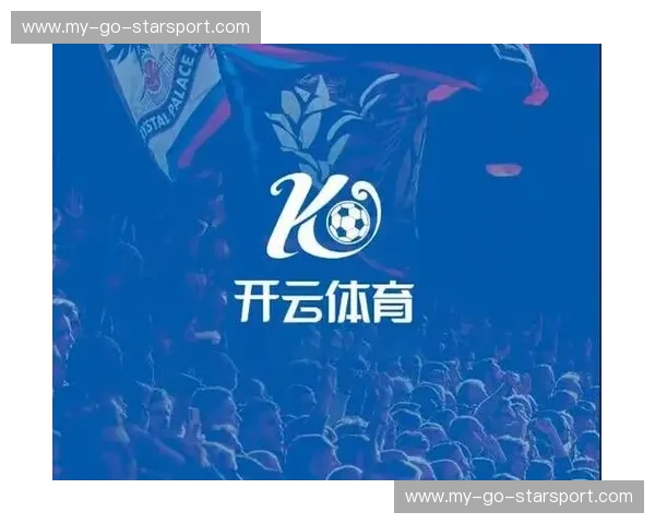 开云体育换人规则深度解析：让每一场比赛更精彩
